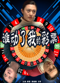 欧美污网站